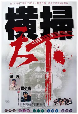 亚洲精品乱码久久久久