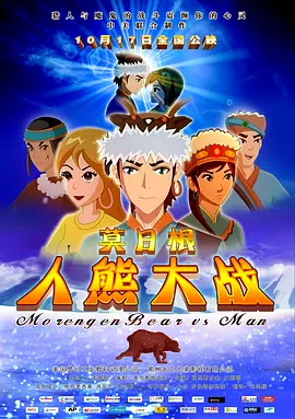 冷皇的废后txt下载