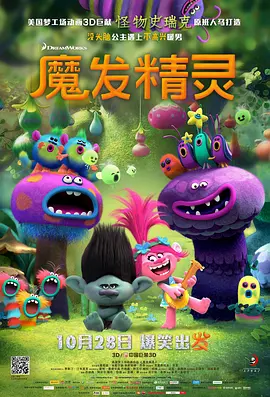 后宫妃h狠狠肉