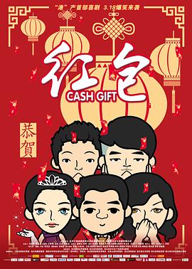 97色伦图片97色伦图影院久久