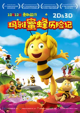 午夜精品理论片