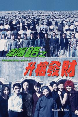 2023壮男gay强迫野外xx