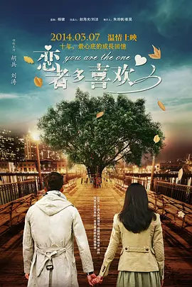 717影院理论午夜伦八戒招亲