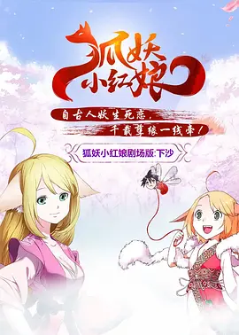国产精品精品国产