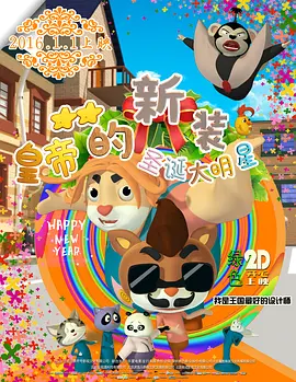久伊人网
