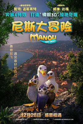 成人a毛片一级
