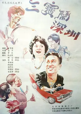 亚洲一级久久