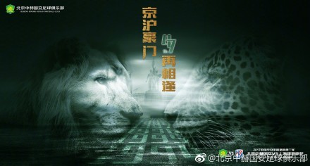 朋友夫妇 交换