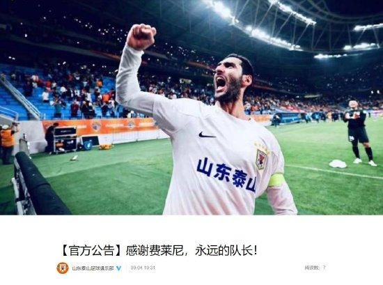 重口调教np喝尿粗口
