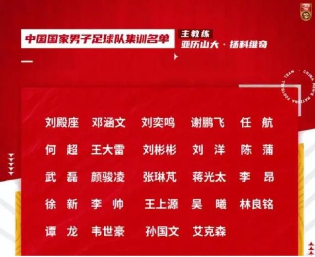 欧美日韩三级在线