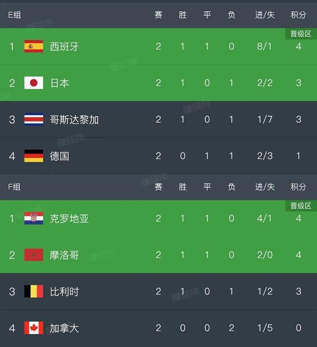 国产无遮挡一区二区三区毛片日本