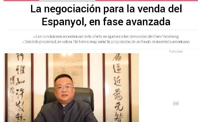 国产电影三级午夜a影院