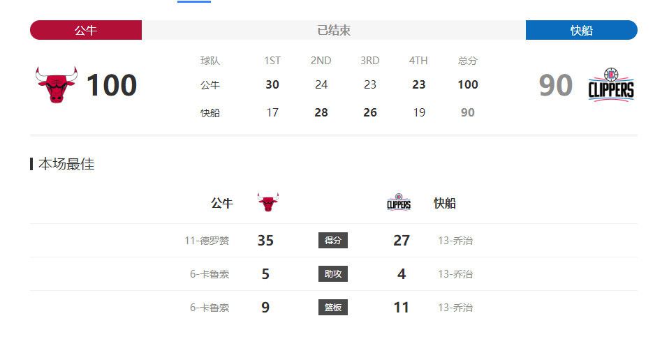 日韩欧美大片