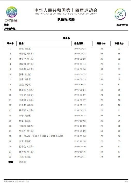 福利片中文