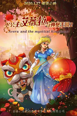 2022欧美高清中文字幕在线看