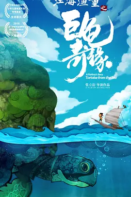 国产精品视频自拍