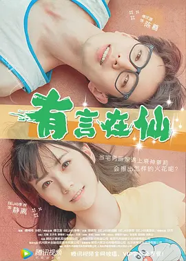 晨风广场舞