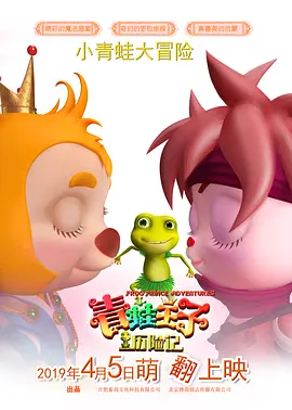 在线观看av网站永久