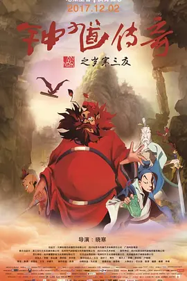 嫩嫩草网站