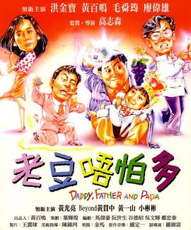 tvk88影院
