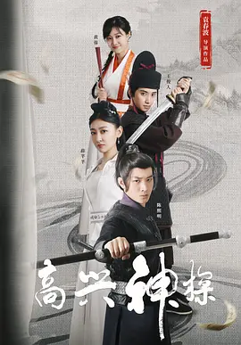 综合久久久久久久