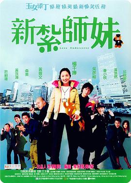 国产gay男性玩奴sm