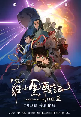 91精品福利一区二区