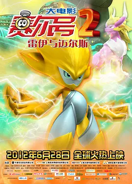 月野香橙