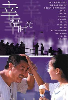亚洲欧美大片