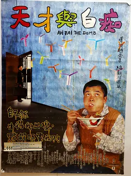 中文字幕欧美专区