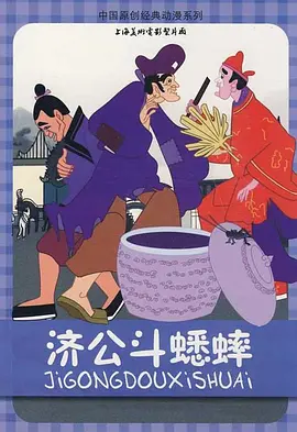 av女优免费电影