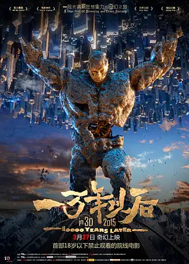 潮女更衣