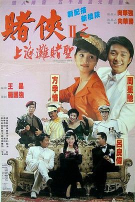 特黄特黄一级高清免费大片
