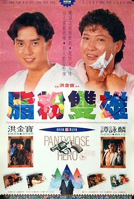 国产福利小视频在线播放
