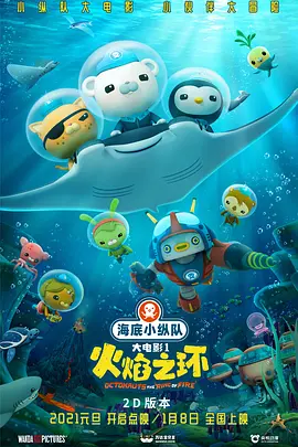 88福利视频
