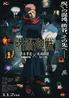 男男gay视频在线观看