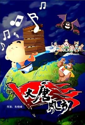 高清国产在线播放成人