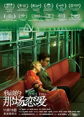亚洲免费视频在线