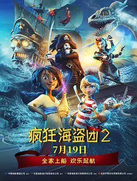 日本h片在线看