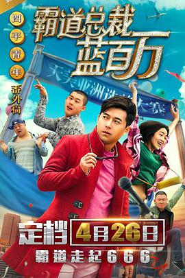 国产一区二区大片在线观看