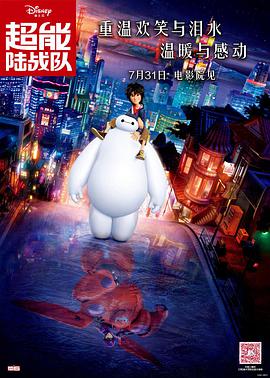 婷婷亚洲综合