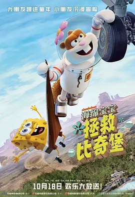 百里挑一相亲节目