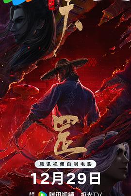 九九人人