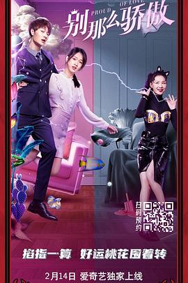 精品综合在线