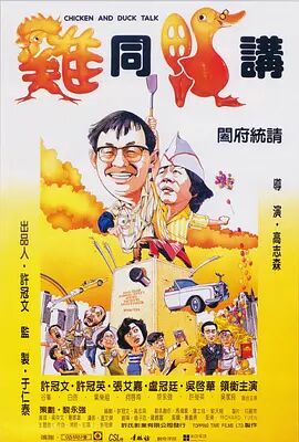 国航在线网络平台
