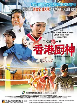 国产一区成人