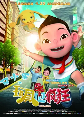 再深点灬舒服灬太大了av网站