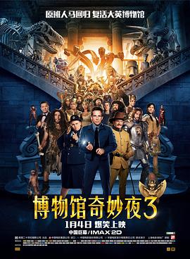 国产精品亚洲第一区在线28石