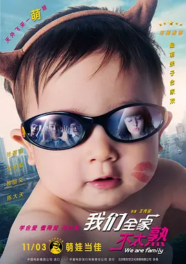动漫美女被羞羞动漫小舞