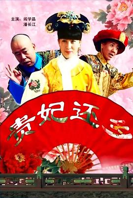 青青青免费视频观看在线